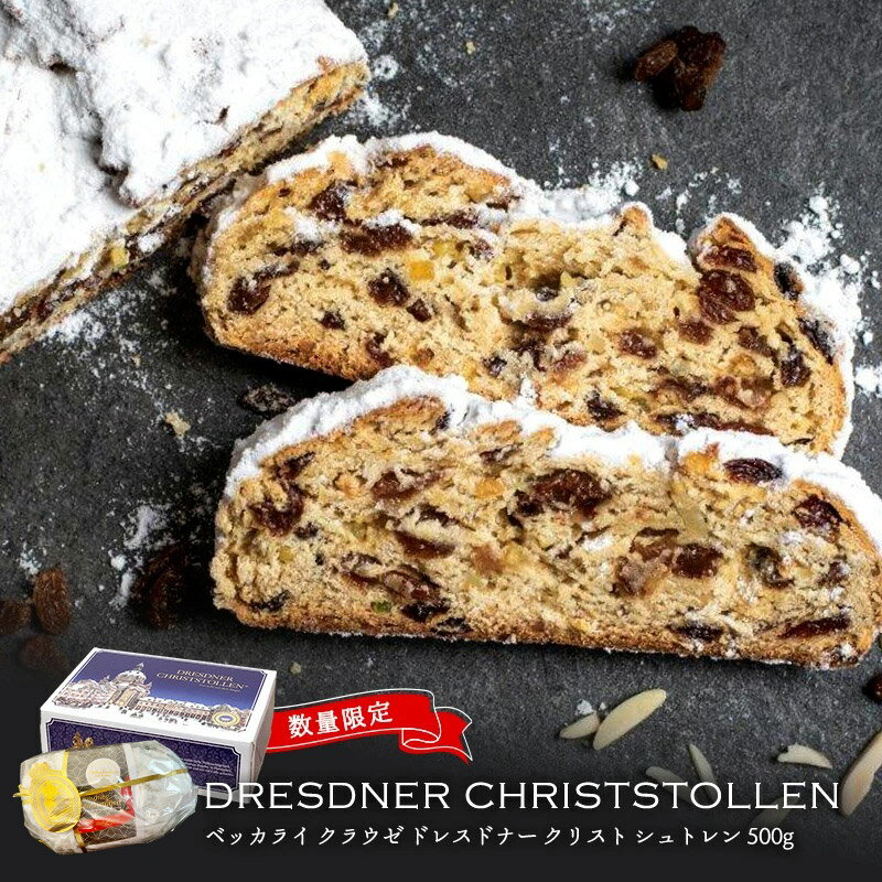 ٥å饤 饦 ɥ쥹ɥʡ ꥹ ȥ ʥȡ500gξﲹ/¢ġϡ34Ķ˽в١̵ۡ