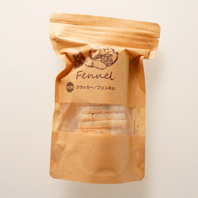 楽天市場】ビエネッタ バニラ(スイーツ・お菓子)の通販 楽天市場】ビエネッタ バニラ(スイーツ・お菓子)の通販