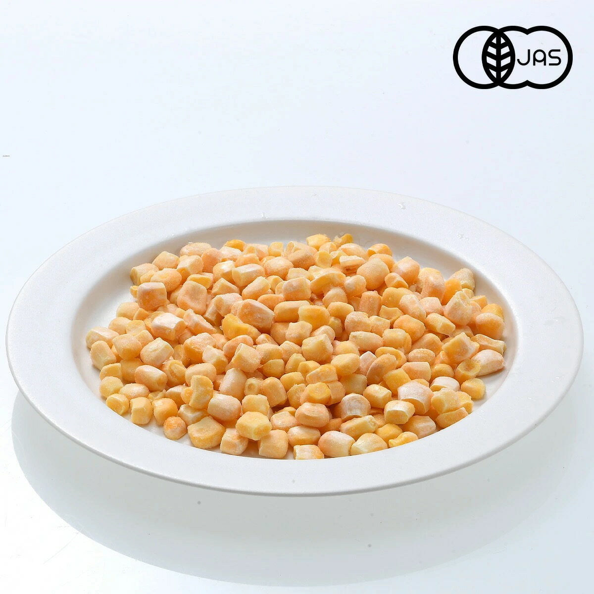 ͭ��JAS ���५���ͥ륳���� 250g��1������Τߡϥ������˥å� ͭ��JAS ������ ���쥹�� �٥륮���� �������ȥ����� ͭ�� ��4��5�Ķ�������˽в١�