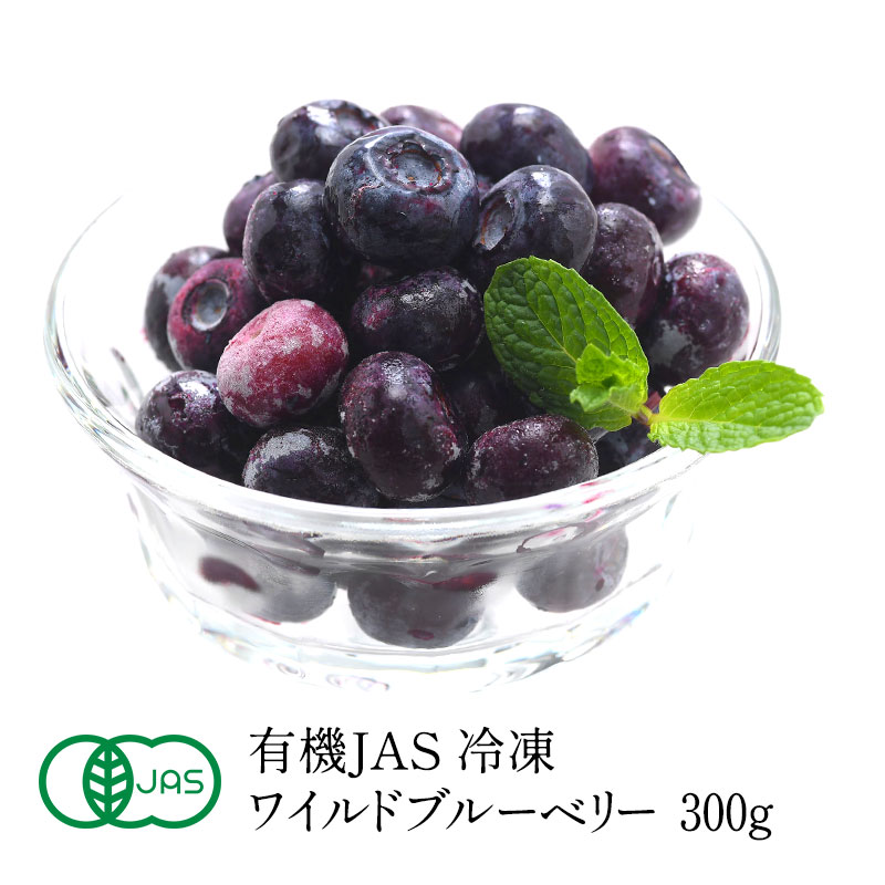 ͭ������ե롼��3�浪����å� 300g��3�ġ�����Τߡ� ͭ��JAS ������ ���ꥸ�ʥ� ���쥹�� ͭ�� �֥롼�٥꡼ ������ �֥�å������꡼�衼����� ���ࡼ���� 8���åȤޤ�1�����Ǥ��Ϥ� ��3��4�Ķ�������˽в١�