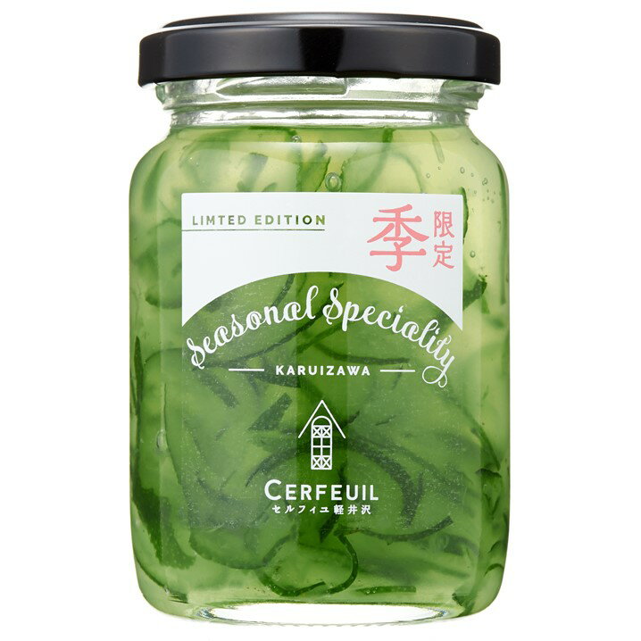 【すだちマーマレード】人気 季節限定 こだわり ジャム すだち セルフィユ...