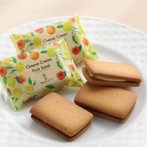 チーズクリームレーズンサンド50個入【ギフト対応不可】まとめ買い　配り菓子　お配りスイーツ　個包装..