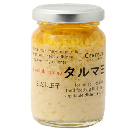 タルマヨ　白だし玉子