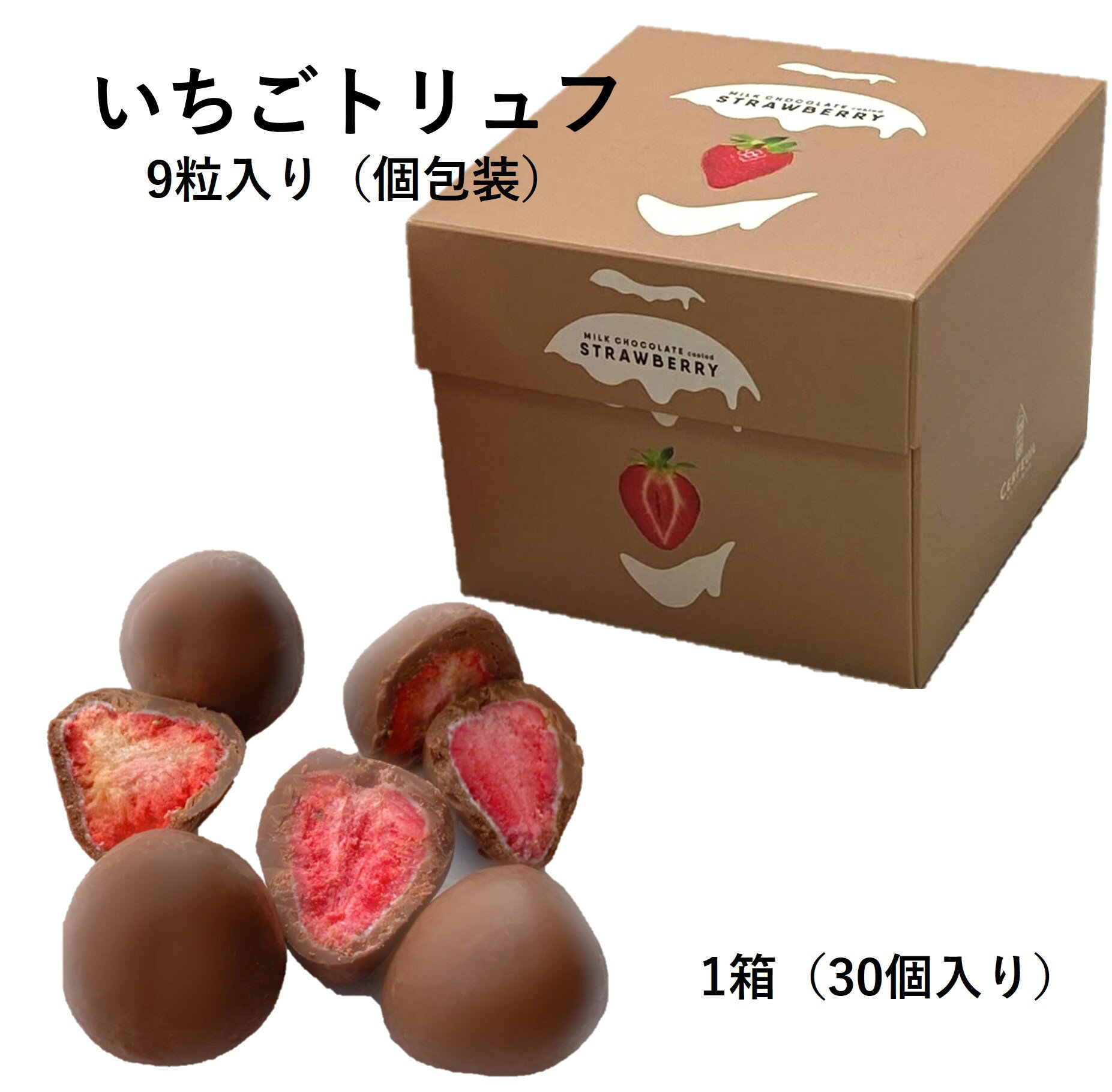  �������g�����t �~���N 9���� ��  �~30��  �@�� �@���킢���@�o�����^�C���@�o�����^�C���f�[�@�z���C�g�f�[�@�������@�X�g���x���[�@�`���R�@�`���R���[�g�@�~���N�`���R�@�g�����t�@�t���[�Y�h���C�@���َq�@�X�C�[�c�@��e�ʁ@�΂�܂����َq