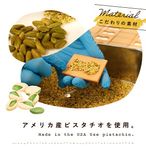 世界遺産堺古墳キャラメルサンド12個入ギフトのし送料無料人気スイーツ内祝誕生日出産結婚お菓子洋菓子和菓子お土産お歳暮ハロウィン御年賀