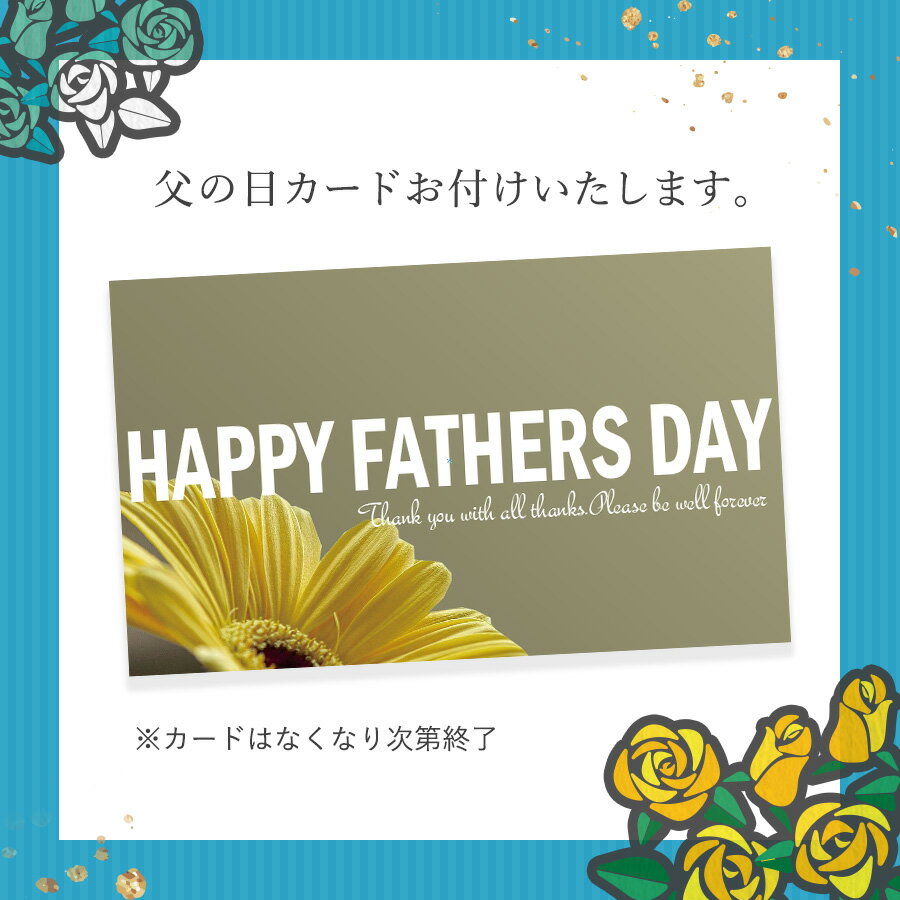 安納芋トリュフチョコレート5個入スイートポテトチョコレート洋菓子和菓子スイーツ内祝いギフトプレゼント誕生日父の日お中元御中元