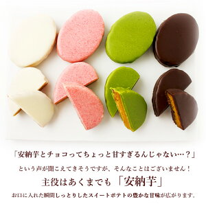 チョコレートの味は全部で5種類