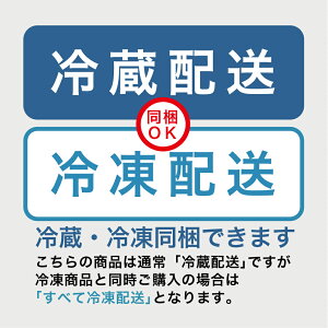 【送料無料】種子島純産安納芋トリュフチョコレート(10個入)