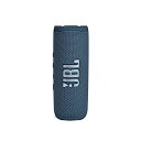 JBL FLIP6 Bluetoothスピーカー 2ウェイ・スピーカー構成 USB C充電 IP67防塵防水 パッシブラジエーター搭載 ポータブル ブルー JBLFLIP6BLU