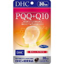 PQQ＋Q10 30日分