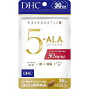 5-ALA 30日分