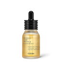 COSRXフルフィットプロポリスライトアンプルFull Fit PropolisLightAmpoule30mL