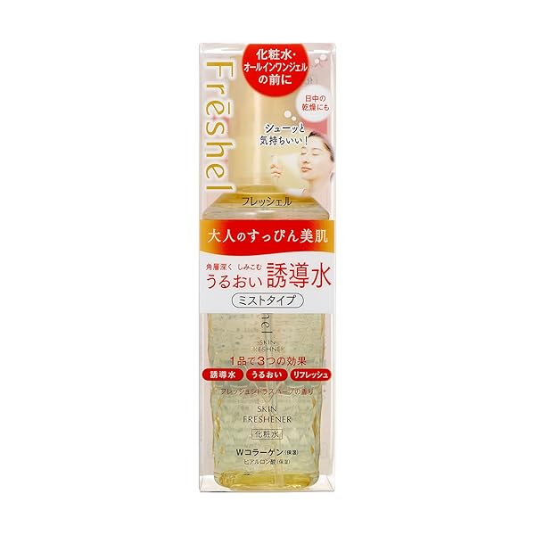 Freshel(フレッシェル) フレッシェル 化粧水 スキンフレッシュナー 130mL