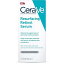 CeraVe | Po-re Refining, Res- urf-acing, Brigh-Ten-ing Facial | 1オンス (1パック)