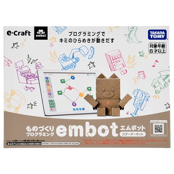 タカラトミー embot e-Craft embot (エムボット)スターターキット