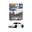 ホットウィール(Hot Wheels) ワイルド スピード - マツダ RX-7 FD 【3才~】 HKD22