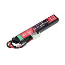 DCI Guns 11.1V 1,200mAh 25C-50C LiPo スティックバッテリー リポバッテリー タミヤ 互換 コネクター (1200)