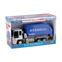 tNV ISUZU GIGA WjA|