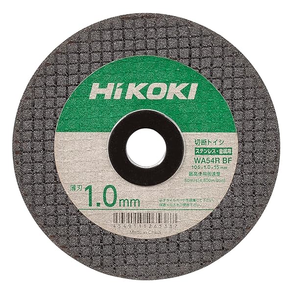 HiKOKI(nCR[L) XeXEp ؒfgCV(10) 105 x 1.0 x 15mm 0037-8793