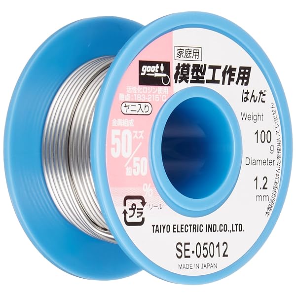 goot(Obg) ͂ 1.2mm XY50%/50% 100g[ j SE-05012 {