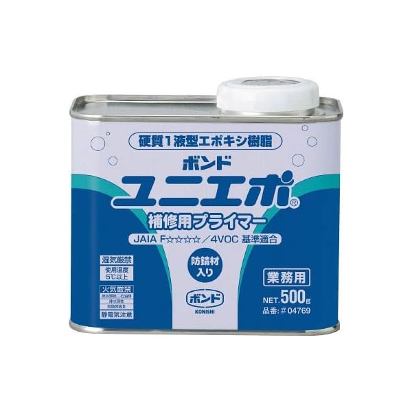 コニシ ユニエポ補修用プライマー 500g