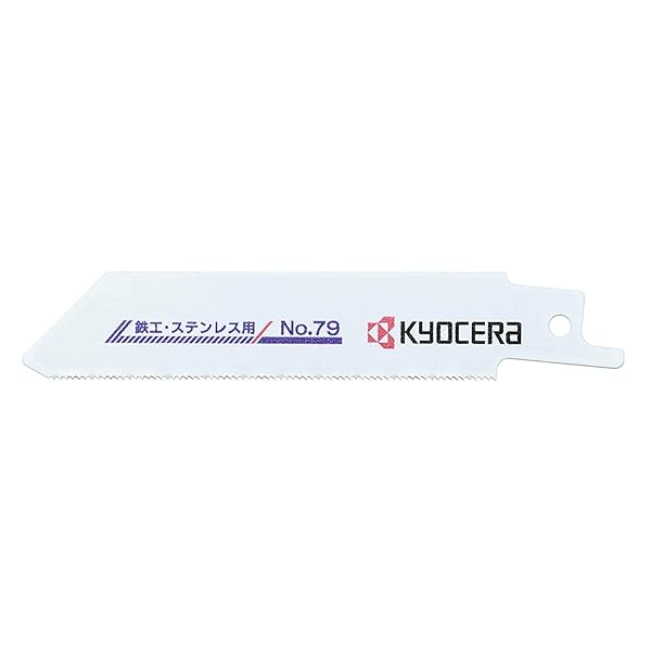 Z(Kyocera) [r Vv\[n SHEXeXp 101mm No.79 66400397