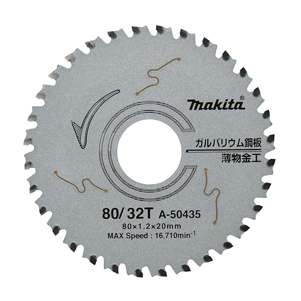 }L^(Makita) `bv\[ KoE|p Oa80mm n32T A-50435