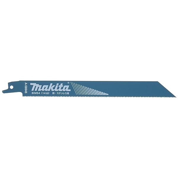 マキタ(Makita) レシプロソーブレード BIM54(5枚入) A-58045