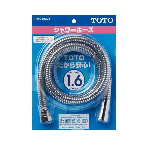 TOTO V[z[X L=1600mm {̑˂W24R20 ^ THYC40LLR