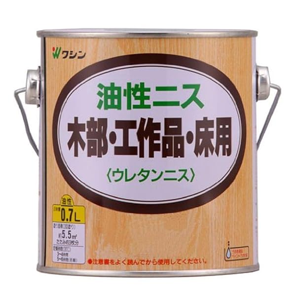 和信ペイント 油性ニス 高耐久・木質感生かした高級仕上げ ローズ 0.7L