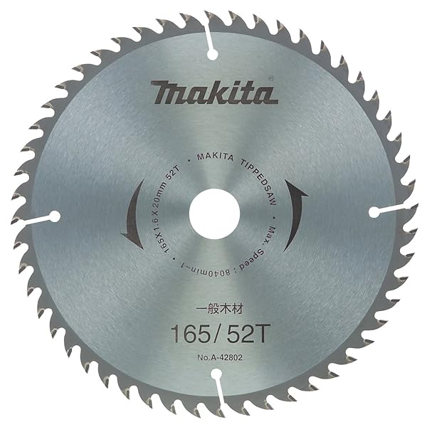 }L^(Makita) `bv\[ Oa260mm n40T ʖ؍Hp A-05773