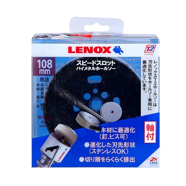 Lenox mbNX Xs[hXbgtoC^z[\[114mm 5121050