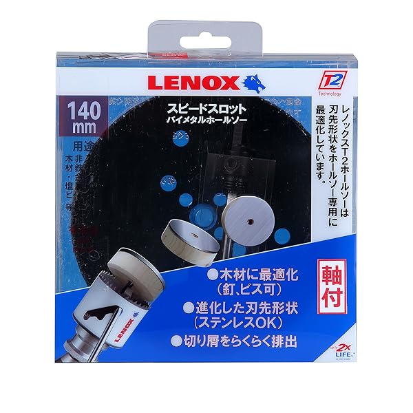 Lenox mbNX Xs[hXbgtoC^z[\[127mm 5121053