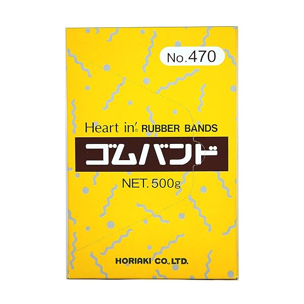 ホリアキ 輪ゴム ハートイン ゴムバンド #470 500g 500-470N ナチュラル