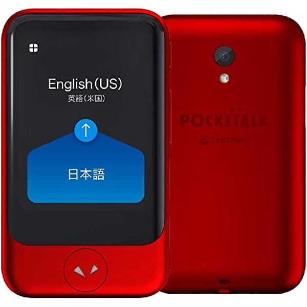 POCKETALK S （ ポケトーク ） ｜ 翻訳機 ｜ 通信2年付 ｜ レッド ｜ PTSGR