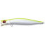 メガバス(Megabass) ミノー KAGELOU 124(カゲロウ124) PM ホットシャッド 38371 ルアー