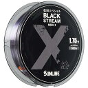 サンライン SUNLINE 松田スペシャル ブラックストリームマークX 600m単品 1.75号