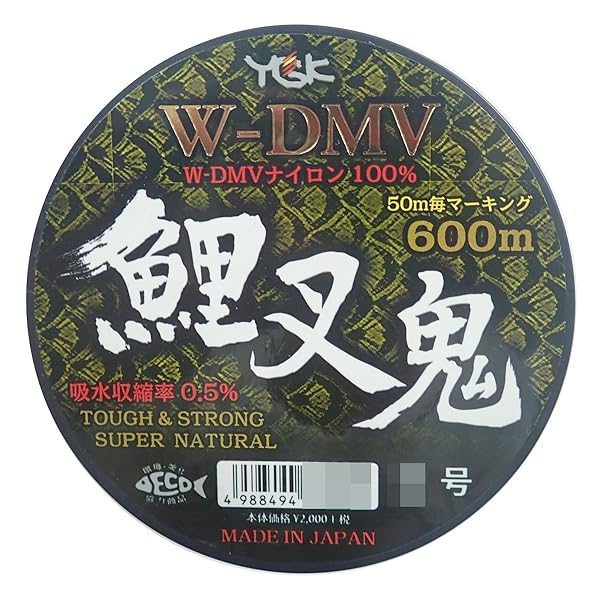 GbNXuCh(X-Braid) W-DMV S 600m 6