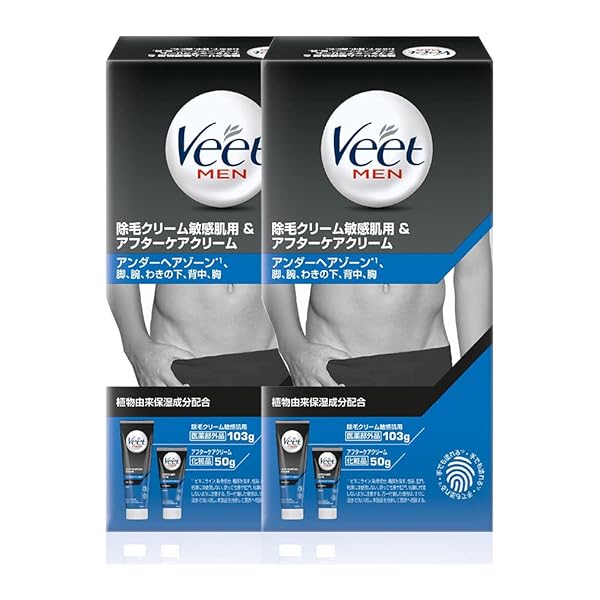 除毛クリーム 男性 メンズ ヴィート メン veet 敏感肌用 103g & アフターケアクリーム アンダーヘア 50g×2セット