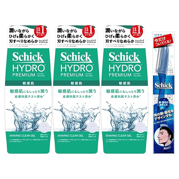 Schick(シック) ハイドロプレミアムシェービングジェル敏感肌用200g×3 おまけ付