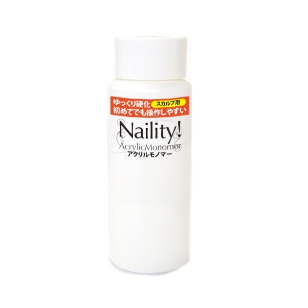 Naility! ANm}[ 120mL