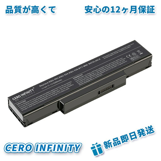 【2200円OFFクーポン+P20倍】【PSE認定済】SQU-424 BTY-M61対応 交換バッテリー 5200mAh 高性能 互換バッテリーAGJAA 【2200円OFFクーポン+P20倍】【PSE認定済】SQU-424 BTY-M61対応 交換バッテリー 5200mAh 高性能 互換バッテリーAGJAA