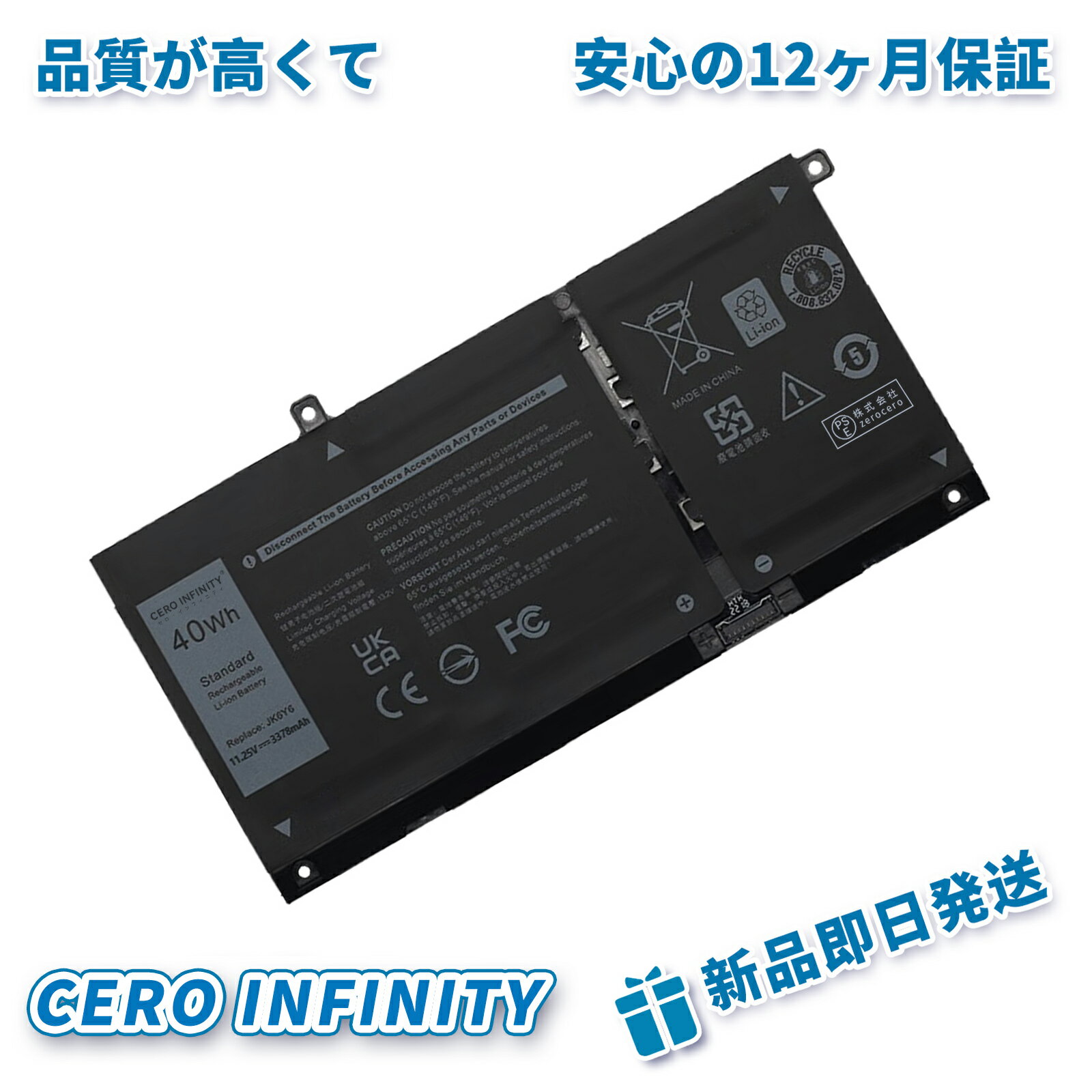 楽天市場】vostro 5301の通販 楽天市場】vostro 5301の通販