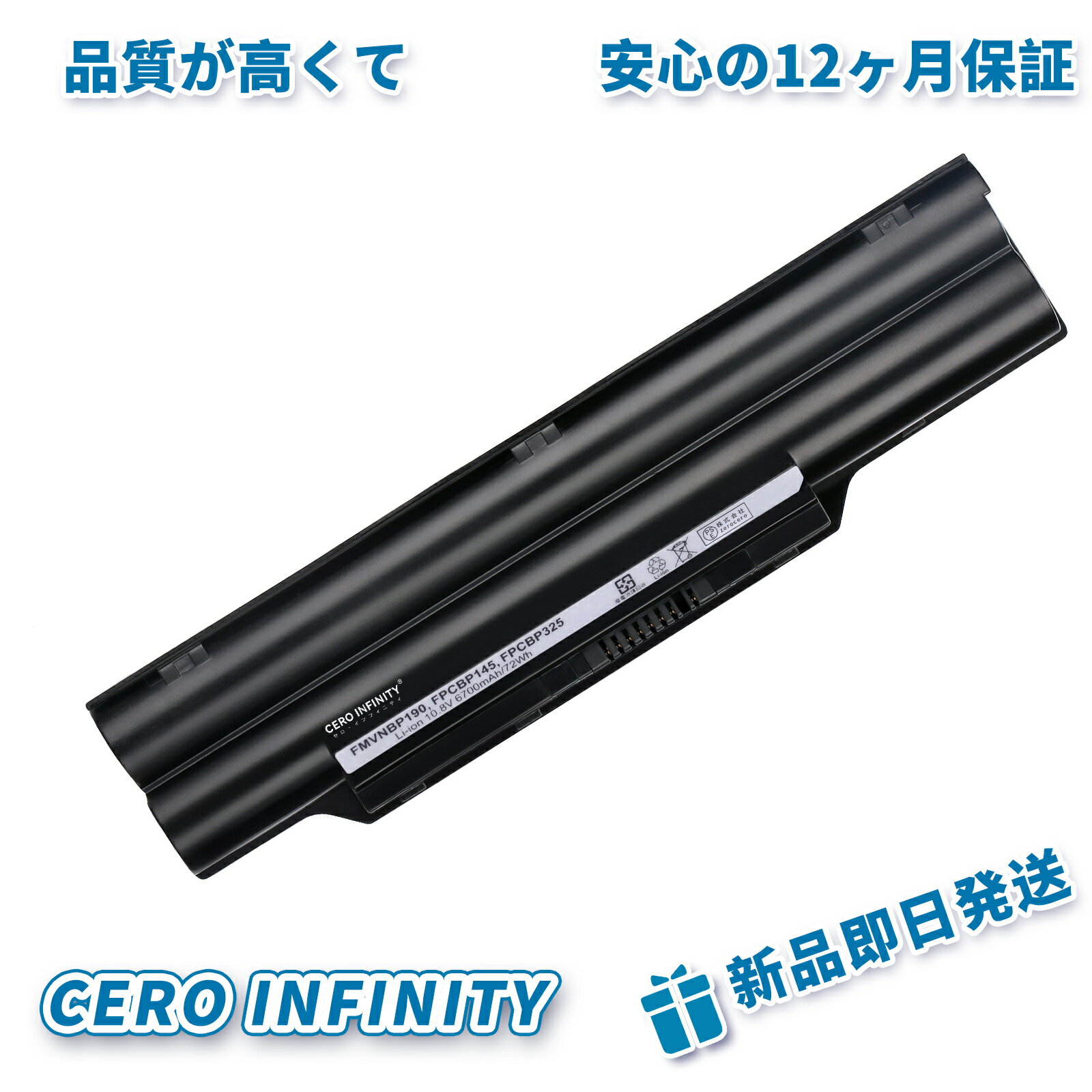 【1550円OFFクーポン+P15倍】【新品】F