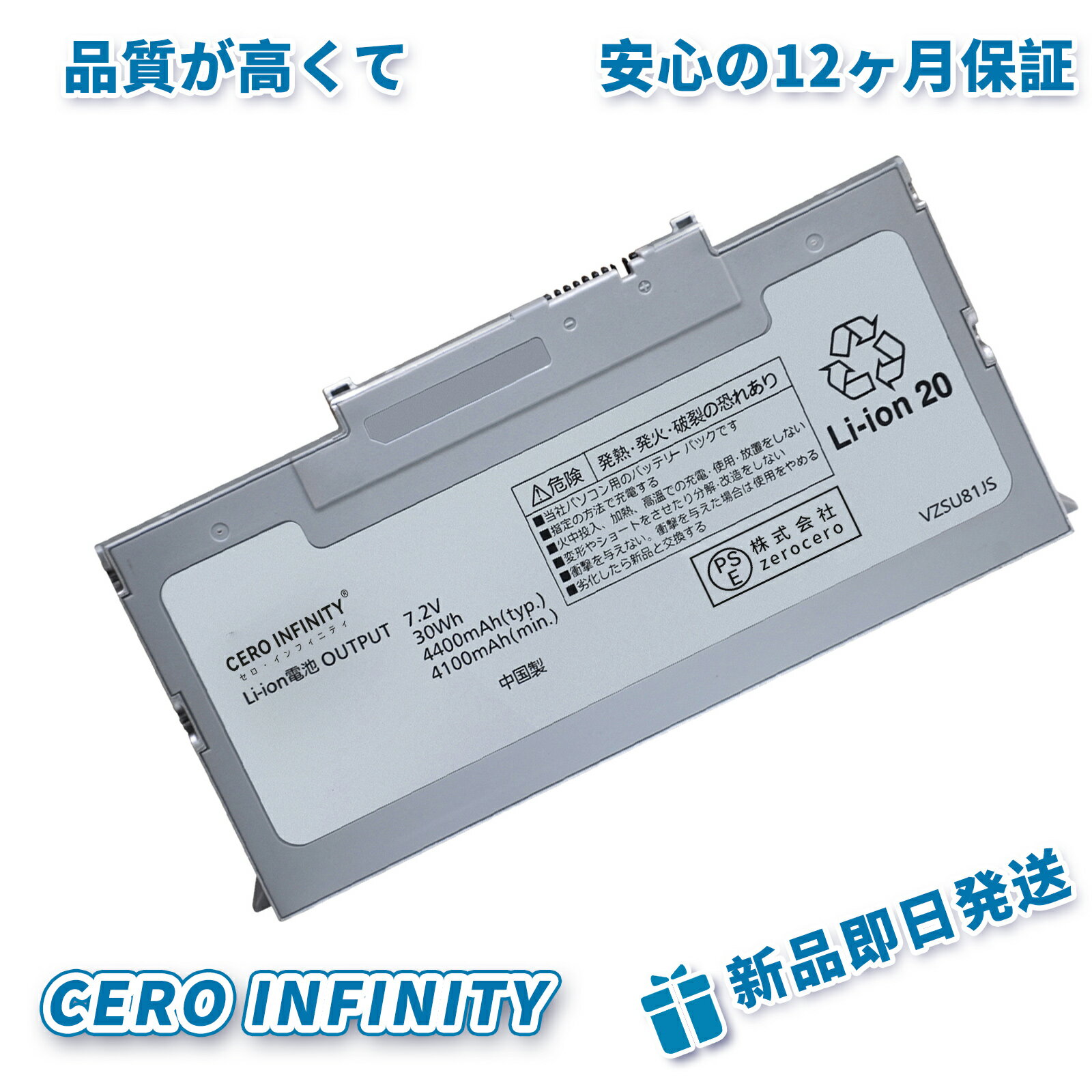 楽天市場】cfvzsu81jsの通販 楽天市場】cfvzsu81jsの通販