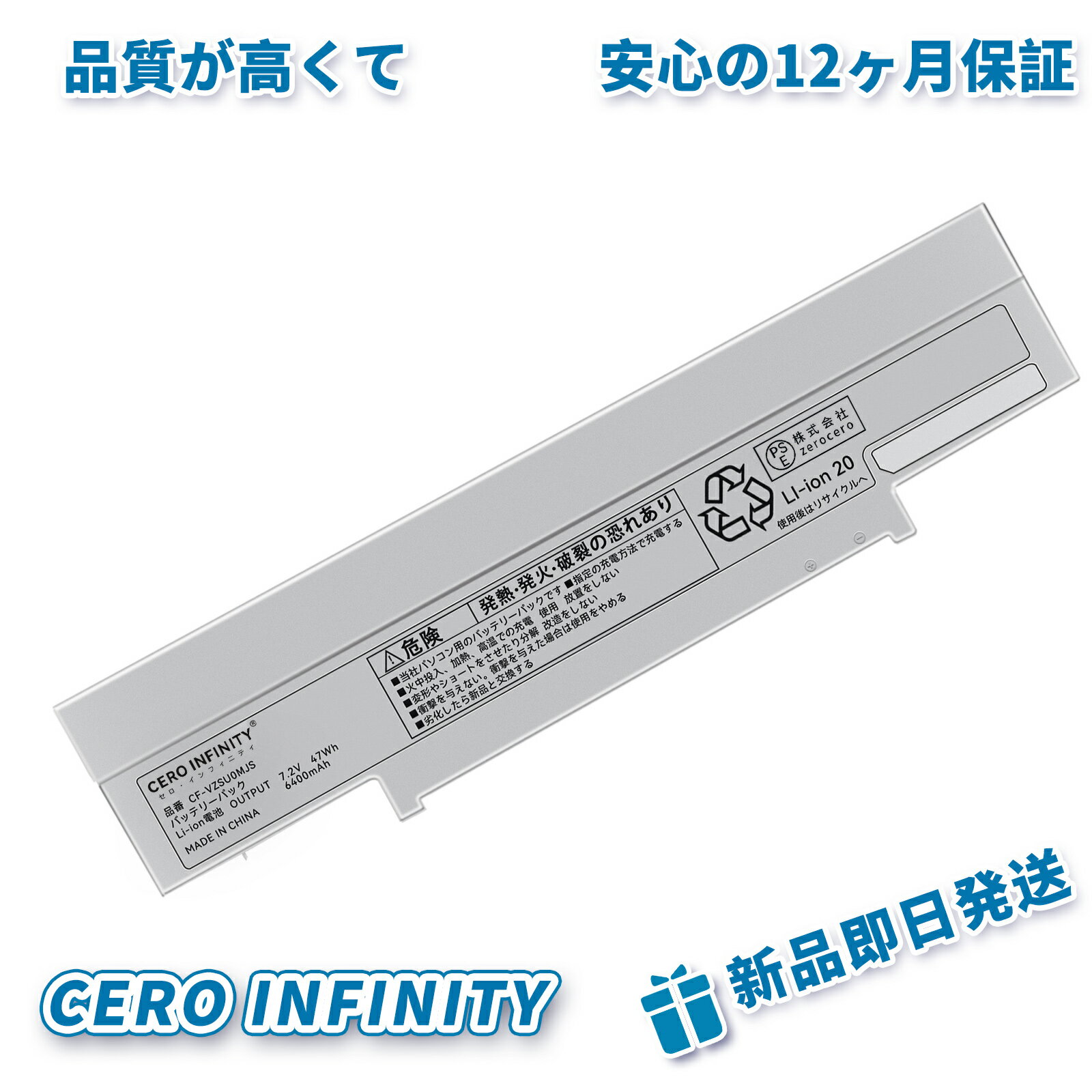楽天市場】panasonic cf-vzsu0mjsの通販 楽天市場】panasonic cf-vzsu0mjsの通販
