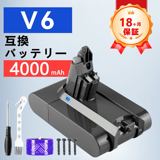 【期間限定 5倍ポイント】新品 DC58 互換バッテリー 【4000mAh 21.6V】 対応用 高性能 バッテリー YDUBA 【期間限定 5倍ポイント】新品 DC58 互換バッテリー 【4000mAh 21.6V】 対応用 高性能 バッテリー YDUBA