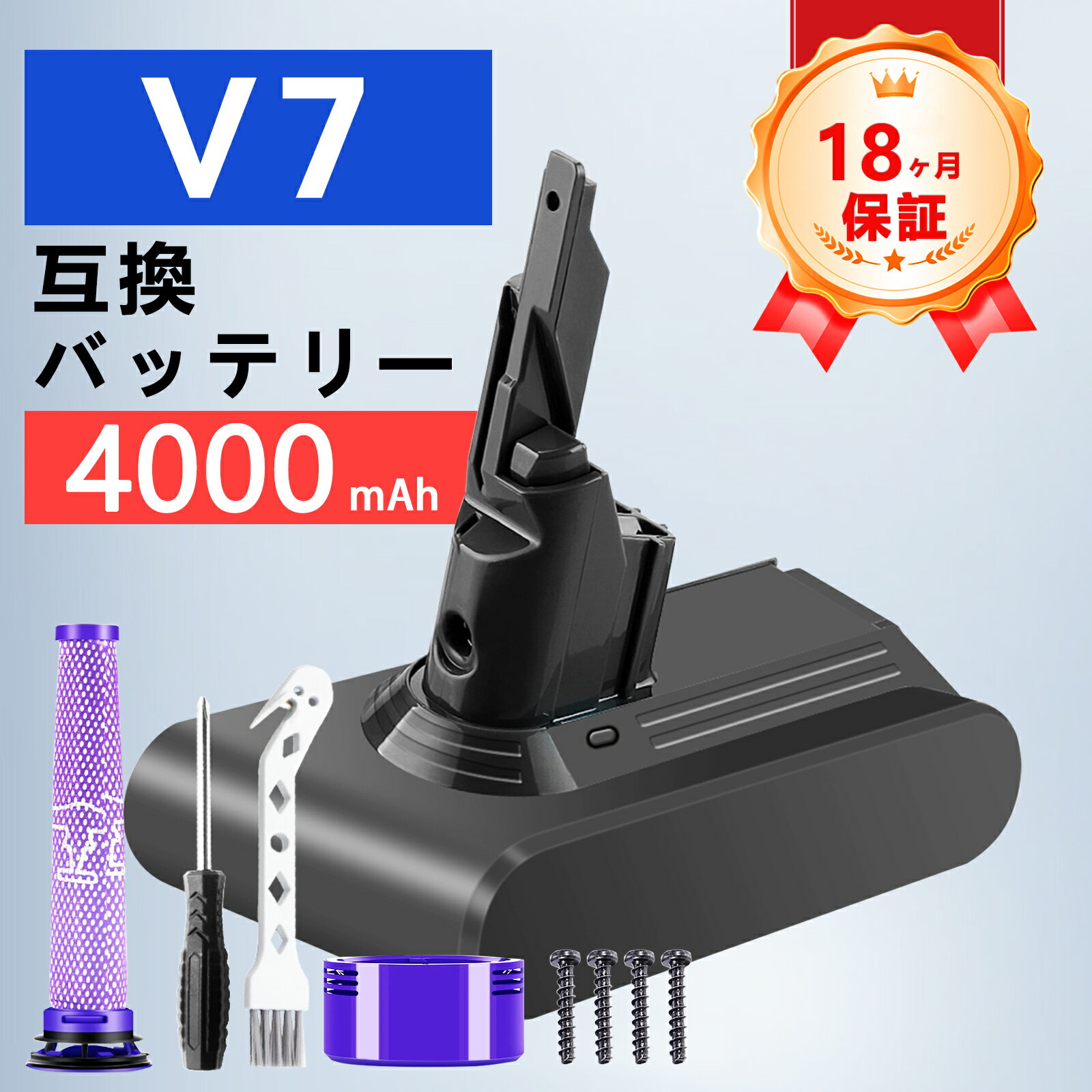 楽天市場】ダイソンsv11の通販 楽天市場】ダイソンsv11の通販