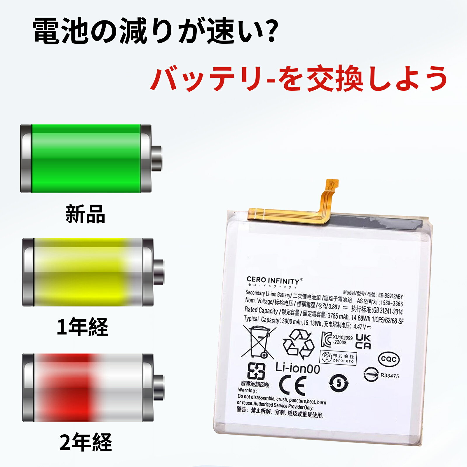【205円OFFクーポン+P15倍】新品 surface DYNU01 互換バッテリー 【3785mAh 3.88V】 対応用 1年保証 高性能 PSE認証 互換バッテリパック YDBG 2025DBG-ZEJPAA