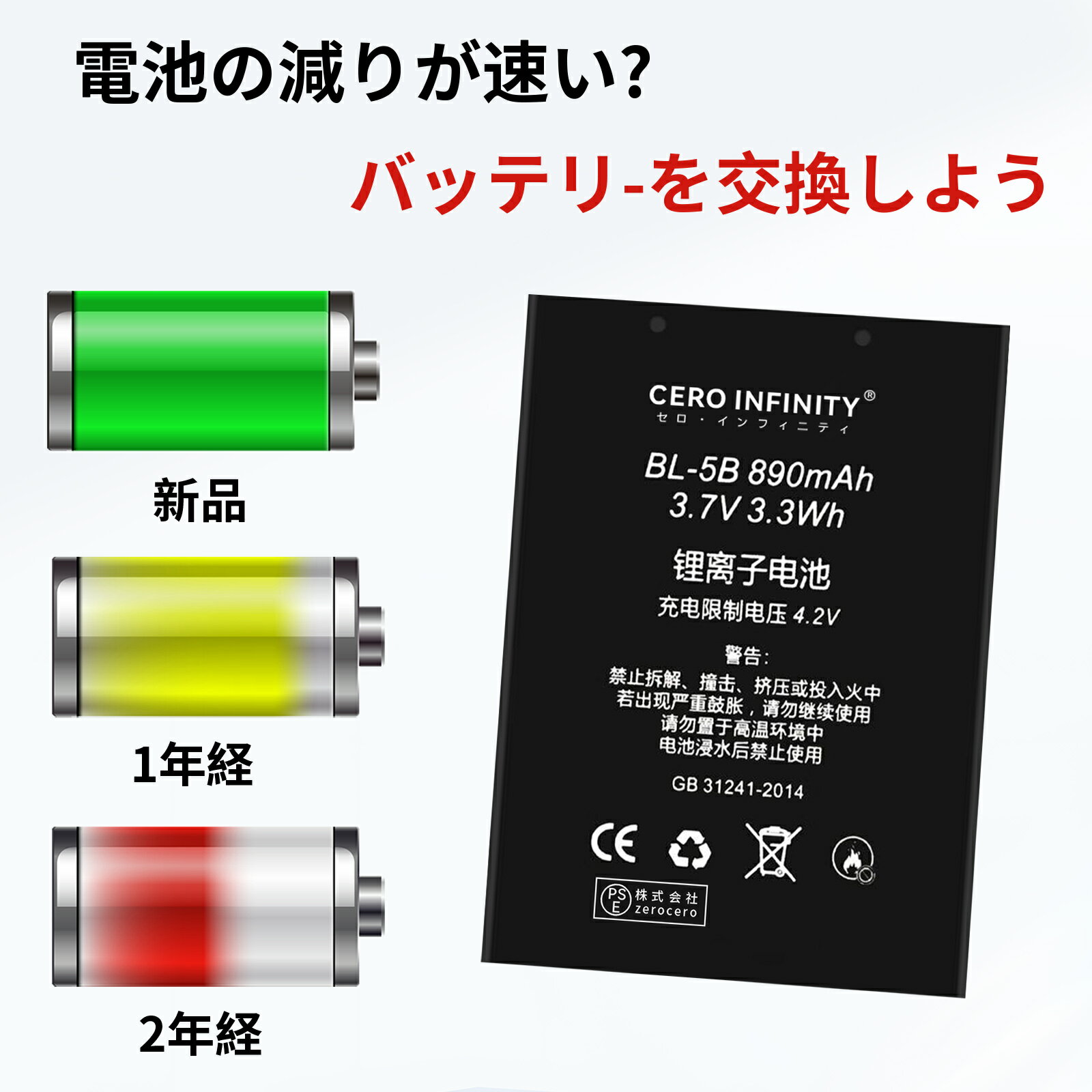 OSMA IH-AC24L200WH LightningAC 2.4A 200cm ホワイト